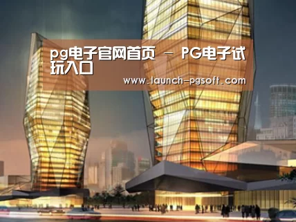 案例展示三(图1)