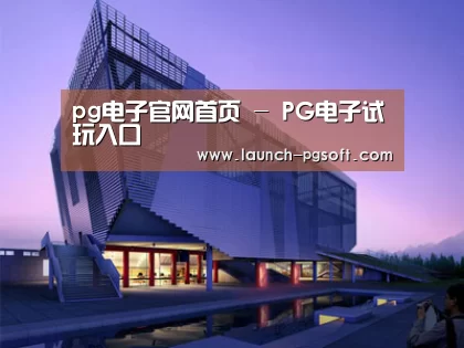 案例展示六(图1)