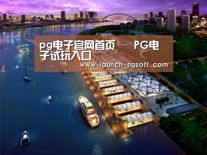 案例展示八(图1)