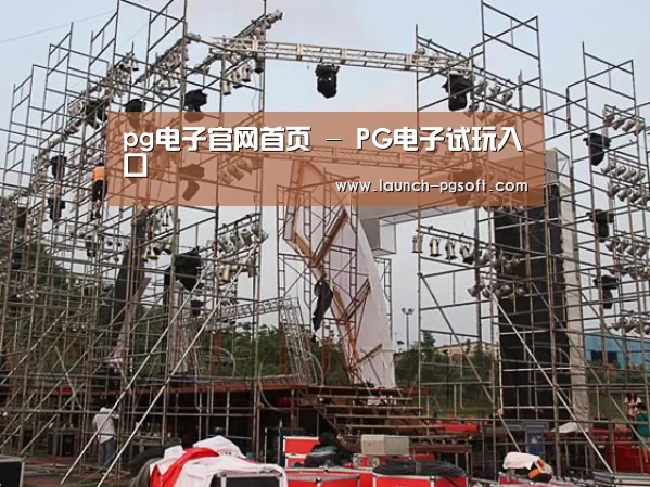 产品名称五(图1)