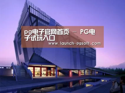 案例展示六