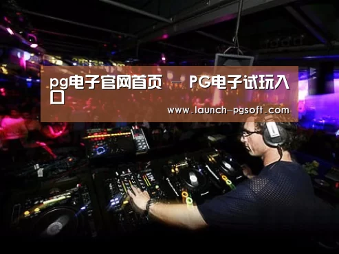 产品名称三