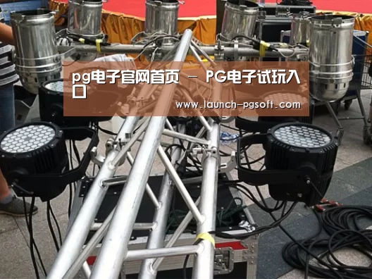 产品名称八