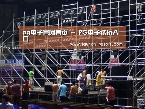 产品名称二