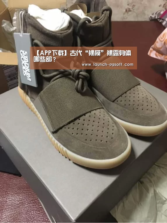 在线试玩