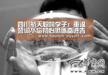 APP下载