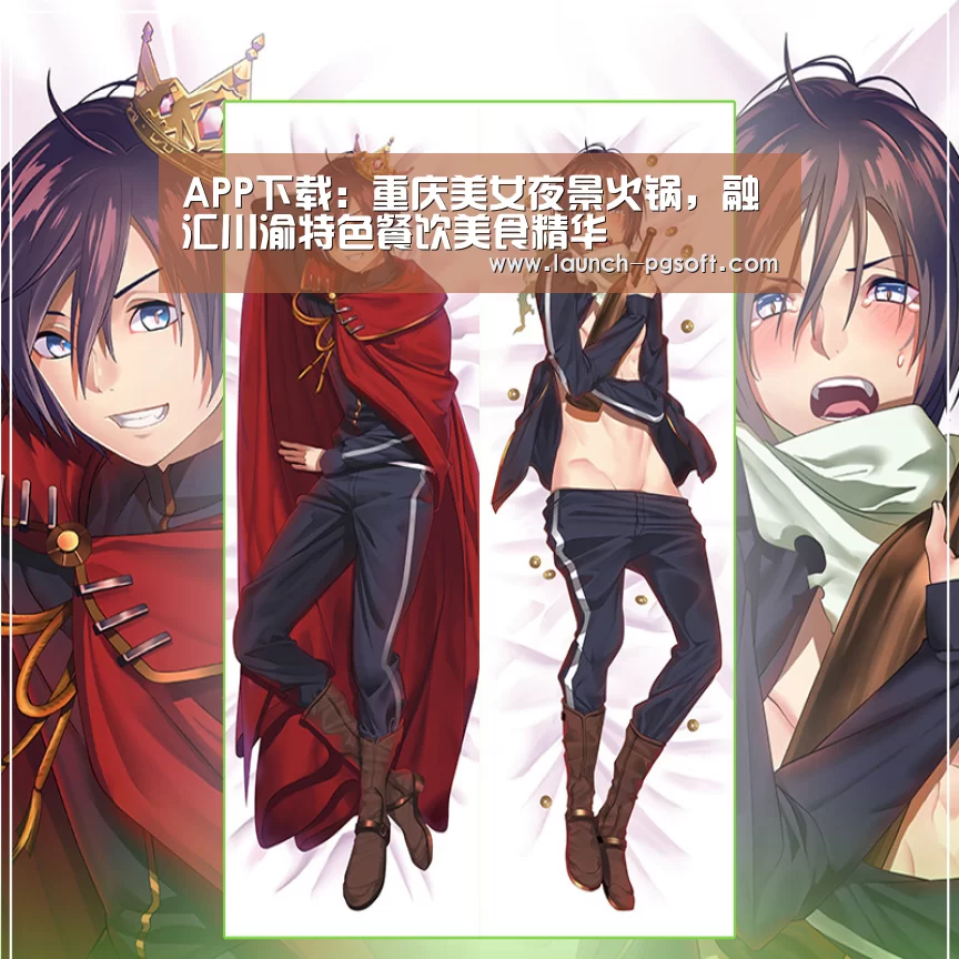 官网入口