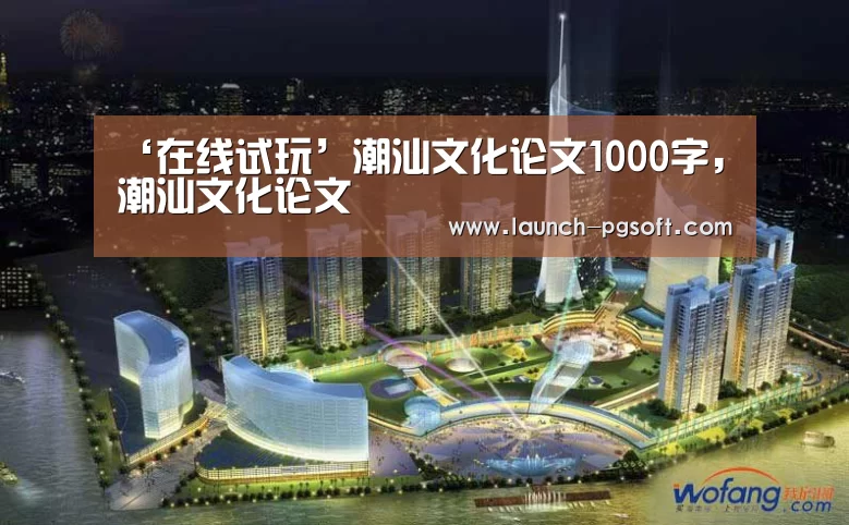 官网入口