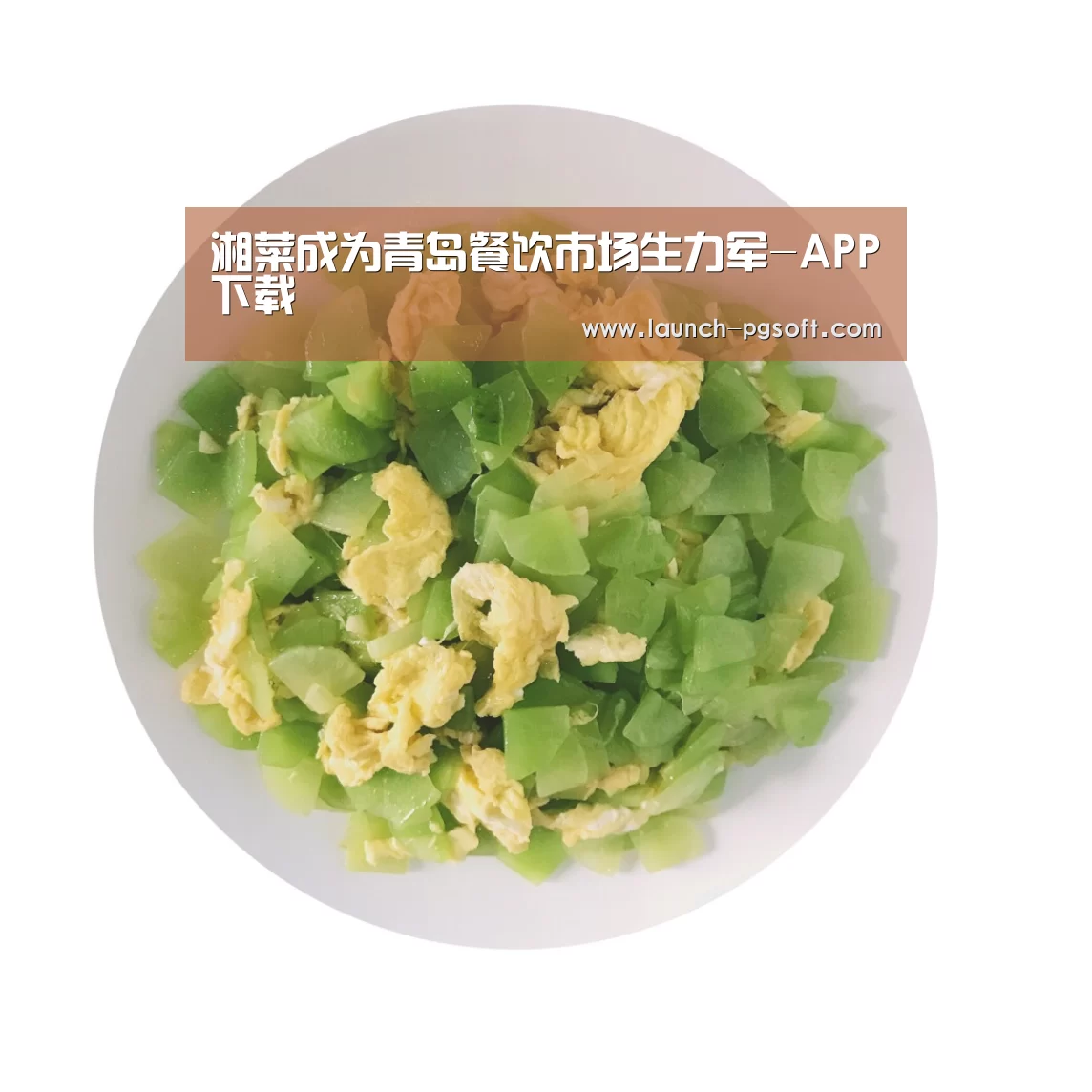 在线试玩