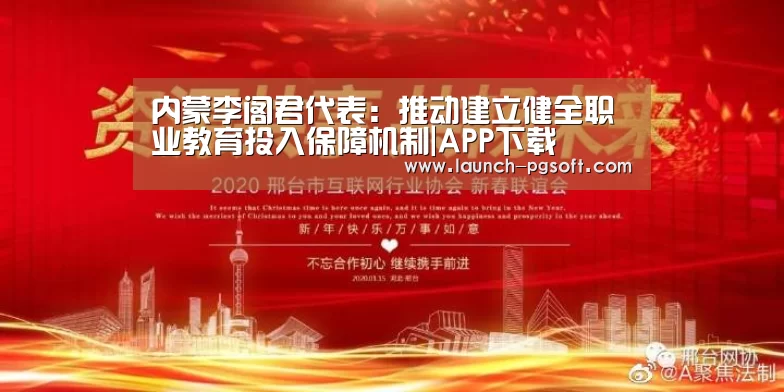 在线试玩