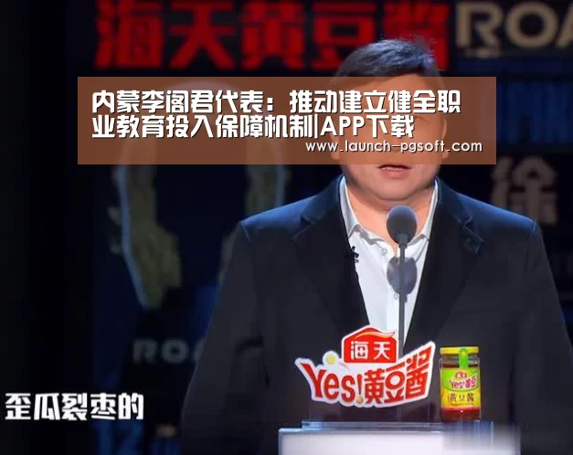 官网入口
