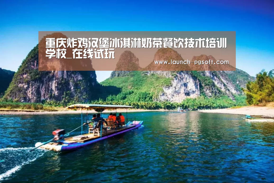 官网入口