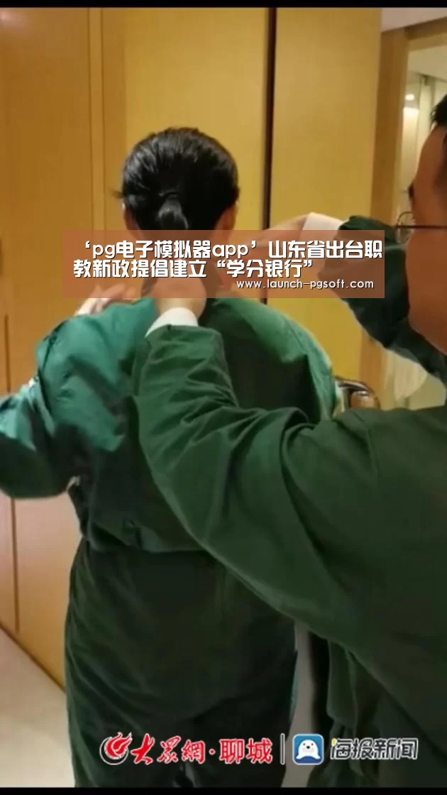官网入口