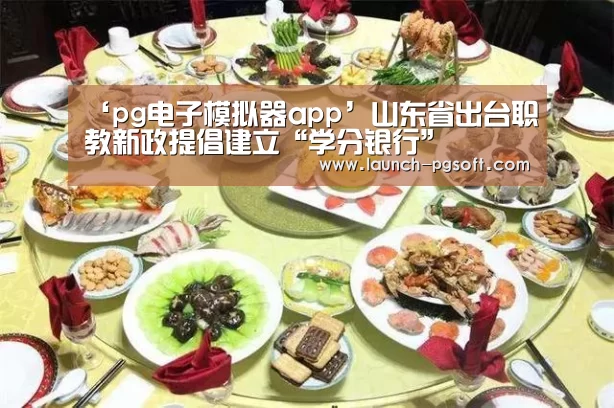 在线试玩