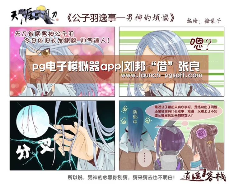 官网入口